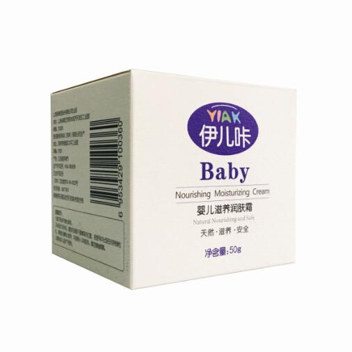 伊兒咔·嬰兒滋養(yǎng)潤膚霜