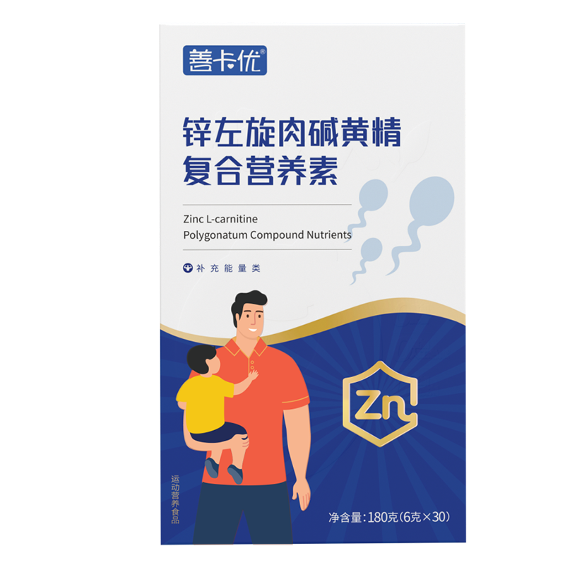 善卡優(yōu)鋅左旋肉堿黃精復(fù)合營(yíng)養(yǎng)素 善卡優(yōu)鋅左旋肉堿黃精復(fù)合營(yíng)養(yǎng)素